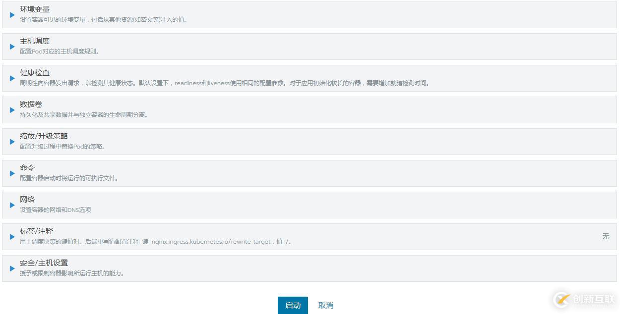 在VS2019中創(chuàng)建MFC程序的方法