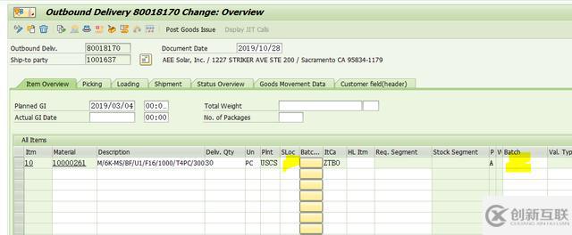 SAP MM批次管理的物料創(chuàng)建DN時無存儲地點就不能輸入批次值怎么辦