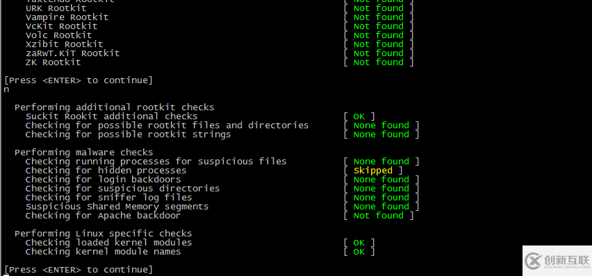 linux安裝查殺工具Rootkit Hunter