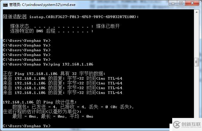 在實(shí)踐中深入理解VMware虛擬機(jī)的上網(wǎng)模式：橋接模式