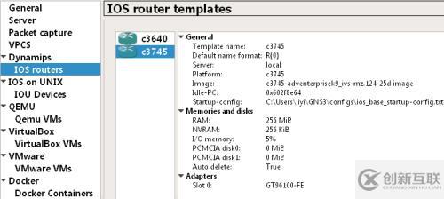 GNS3&GNS3-IOU-VM-1.5.2配置筆記