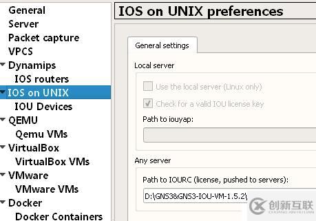 GNS3&GNS3-IOU-VM-1.5.2配置筆記