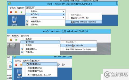 VMware vSphere創(chuàng)建虛擬機(jī),安裝windows系統(tǒng)