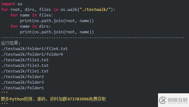 Python只能指定文件類型