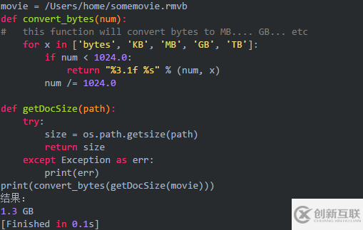 Python只能指定文件類型