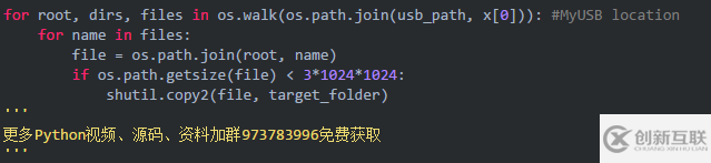 Python只能指定文件類型