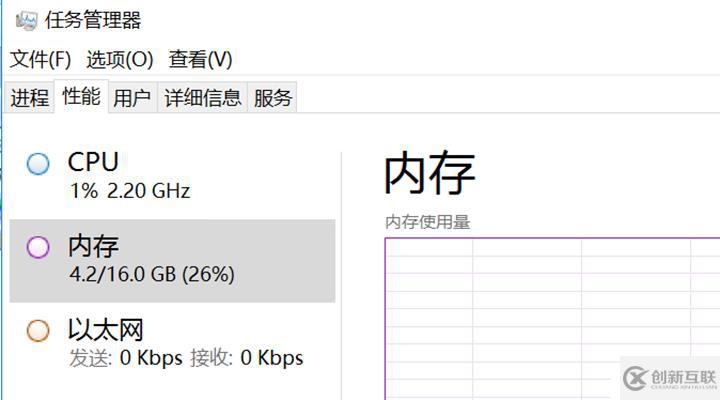 WSUS錯(cuò)誤-連接錯(cuò)誤解決方法