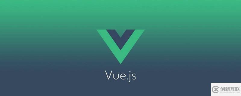 怎么解決vuejs devtools不亮了的問題