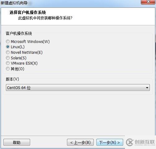 CentOS下PXE+Kickstart無人值守安裝操作系統(tǒng)怎么實(shí)現(xiàn)