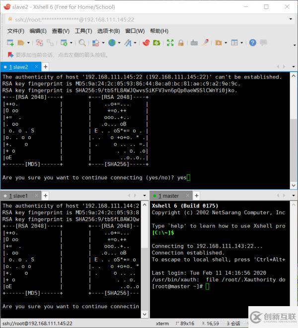 hadoop如何基于Linux7的安裝配置圖文