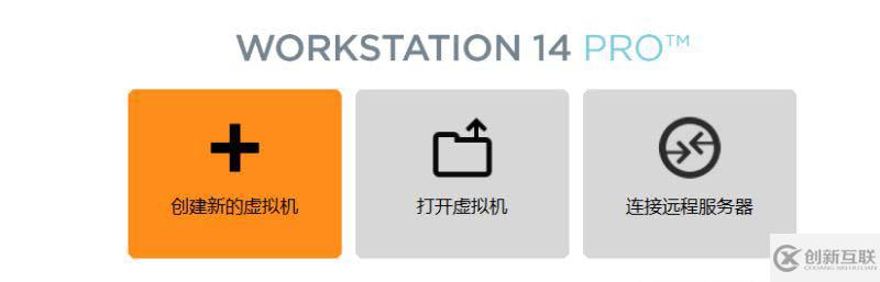 VMware怎么安裝Centos8系統(tǒng)