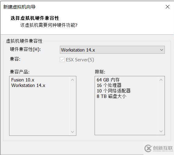 VMware怎么安裝Centos8系統(tǒng)