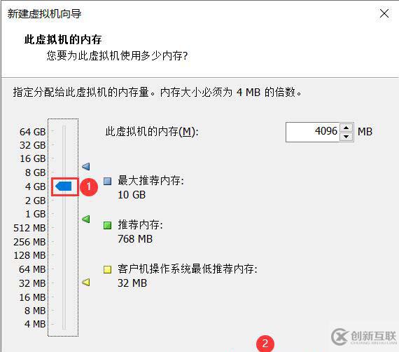 VMware怎么安裝Centos8系統(tǒng)