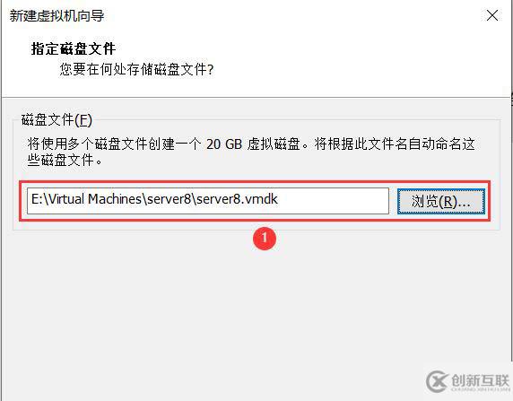 VMware怎么安裝Centos8系統(tǒng)