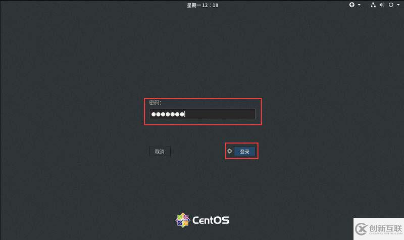 VMware怎么安裝Centos8系統(tǒng)