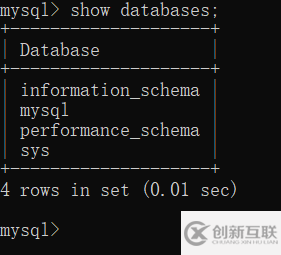 怎么在Win10系統(tǒng)中安裝mysql 8.0.15 版本