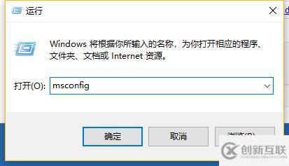 筆記本win10系統(tǒng)啟動(dòng)不了如何修復(fù)