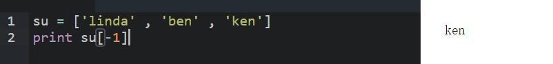 Python-List、Tuple類型