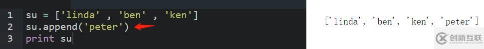 Python-List、Tuple類型