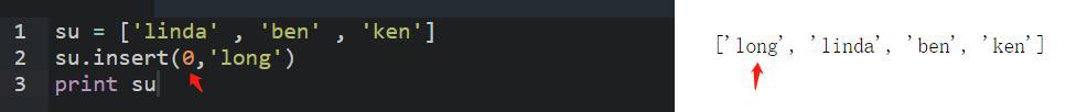 Python-List、Tuple類型