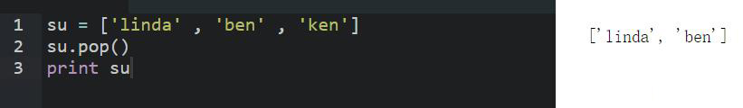 Python-List、Tuple類型