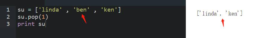 Python-List、Tuple類型