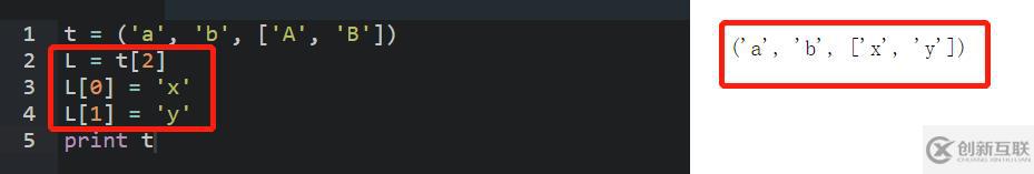 Python-List、Tuple類型