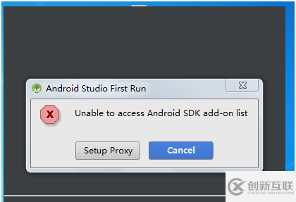 Android Studio3.5開發(fā)工具（安卓開發(fā)工具）安裝步驟詳解