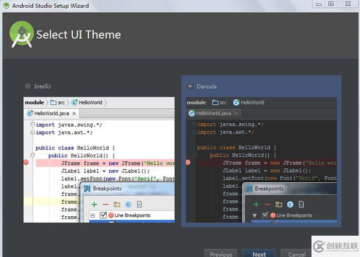 Android Studio3.5開發(fā)工具（安卓開發(fā)工具）安裝步驟詳解