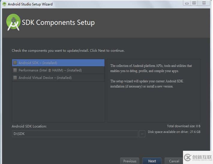 Android Studio3.5開發(fā)工具（安卓開發(fā)工具）安裝步驟詳解
