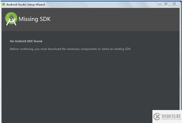 Android Studio3.5開發(fā)工具（安卓開發(fā)工具）安裝步驟詳解