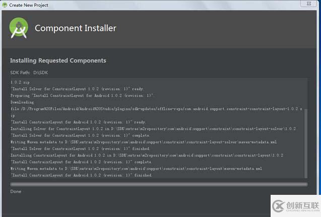 Android Studio3.5開發(fā)工具（安卓開發(fā)工具）安裝步驟詳解