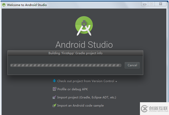 Android Studio3.5開發(fā)工具（安卓開發(fā)工具）安裝步驟詳解