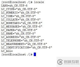 linux下配置中文語(yǔ)言包后中文還是顯示亂碼怎么辦