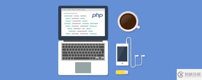 php實(shí)現(xiàn)確認(rèn)刪除功能的方法