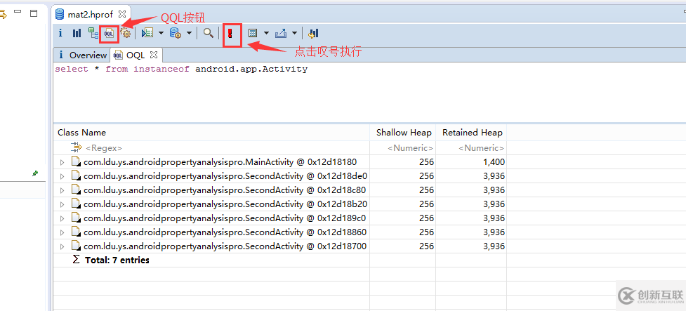 Android Studio+MAT如何解決內存泄漏