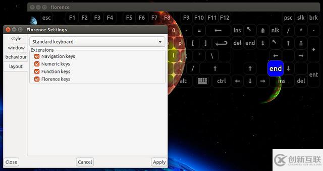 Linux系統中如何使用屏幕鍵盤