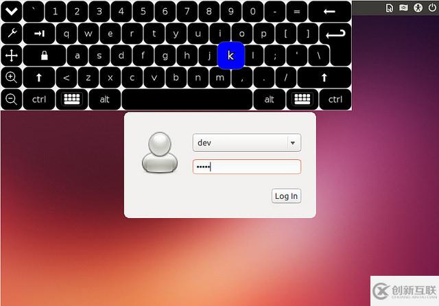Linux系統中如何使用屏幕鍵盤