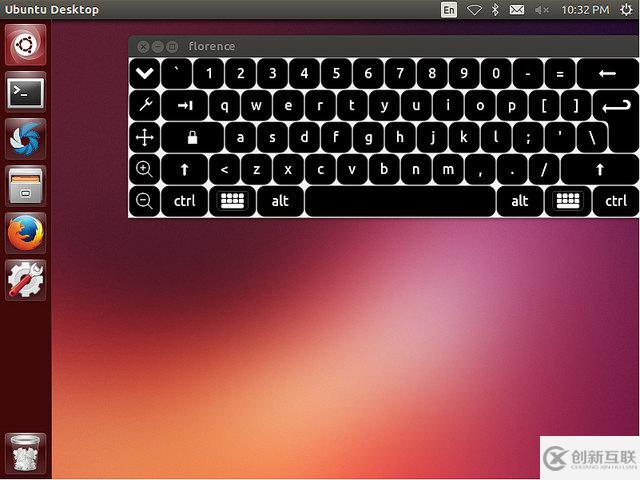Linux系統中如何使用屏幕鍵盤