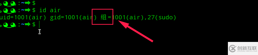 linux如何查看當(dāng)前用戶屬于哪個(gè)用戶組