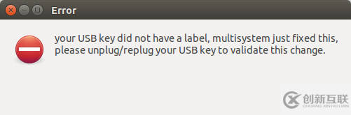 在Ubuntu中怎么制作多啟動USB盤的U盤