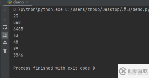 python一個(gè)數(shù)組六個(gè)數(shù)字分別調(diào)用的方法