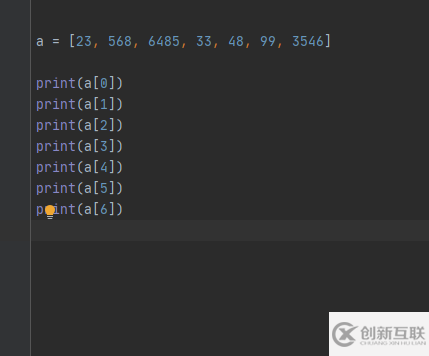 python一個(gè)數(shù)組六個(gè)數(shù)字分別調(diào)用的方法