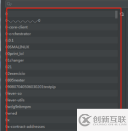 pycharm安裝包的操作