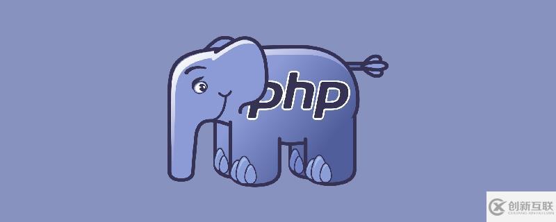 解決不支持php zip的方法