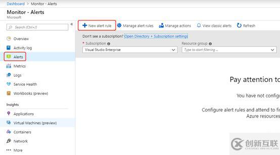 如何使用Azure Automation Hybrid進行自動化管理