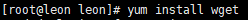python中升級(jí)版本的方法是什么
