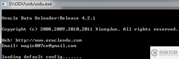 Oracle Drop表如何進(jìn)行purge恢復(fù)ODU