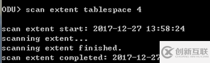 Oracle Drop表如何進(jìn)行purge恢復(fù)ODU