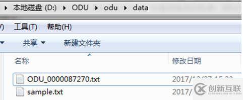 Oracle Drop表如何進(jìn)行purge恢復(fù)ODU